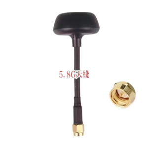 gl5800 165 5.8ghz omni drone antenna