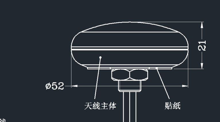 gl609 gps/gnss+cellular combo antenna