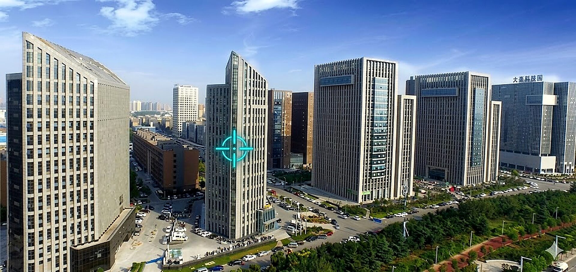 LEHENG office building and headquarters environment