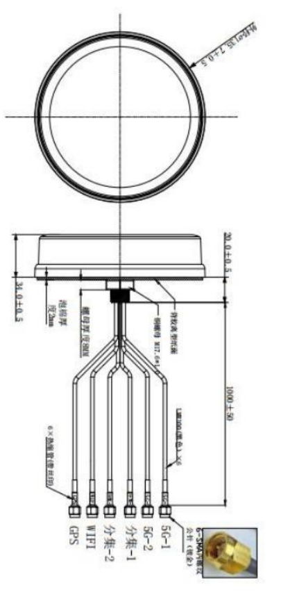 GL9Z049C GPS+BD, 5G and WiFi Combination Antenna