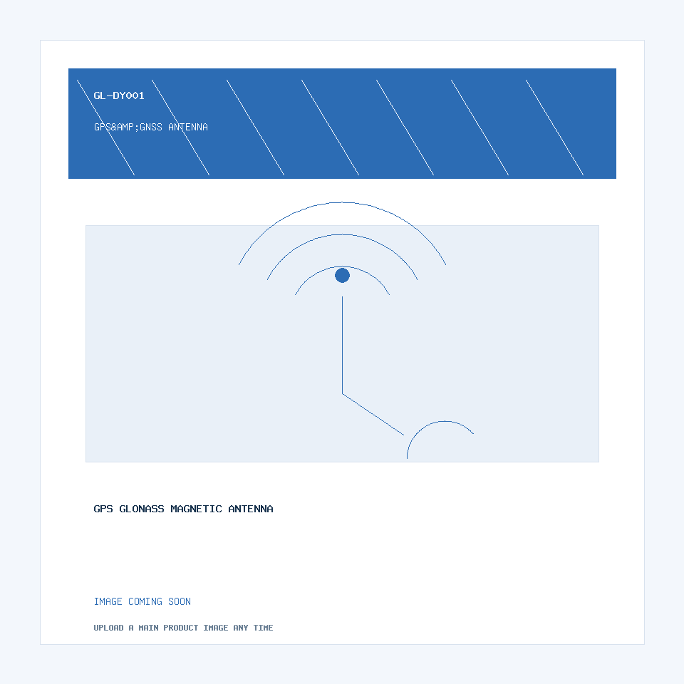 GL-DY001 GPS/GLONASS Dual-Mode Combination Antenna